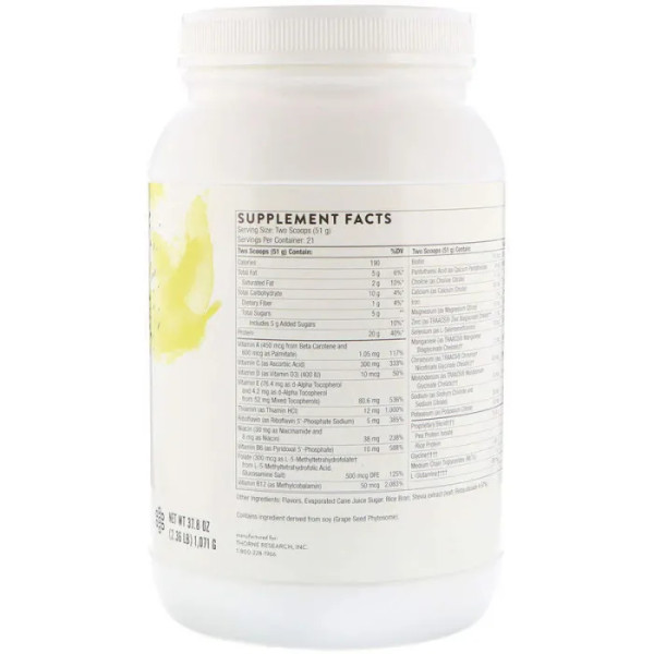 Підтримка печінки, Mediclear-SGS, Thorne, смак ванілі, 1071 г