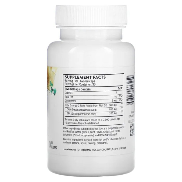 ДГК для вагітних, Prenatal DHA, Thorne, 60 желатинових капсул