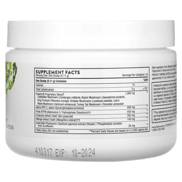 Передтренувальний комплекс, Pre-Workout Elite, Thorne, цитрус та ягоди, 122,6 г