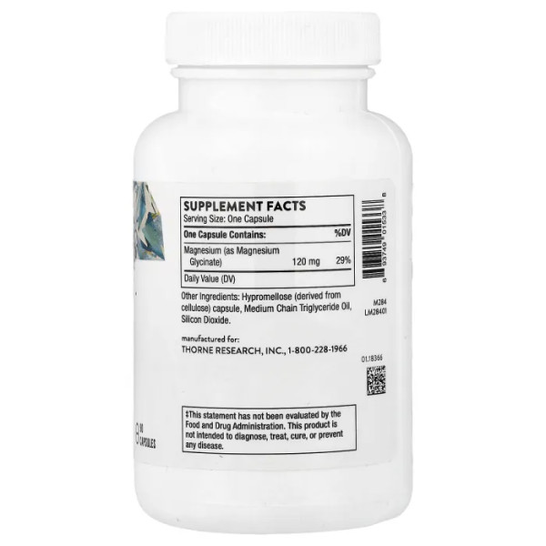 Магнію гліцинат, Magnesium Glycinate, Thorne, 90 капсул (120 мг на капсулу)