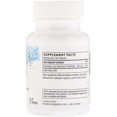 Хром піколінат, Chromium Picolinate Thorne, 60 капсул