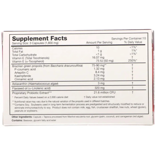 Прополіс Плюс, Propolis Plus, Dr. Ohhira's, 30 капсул