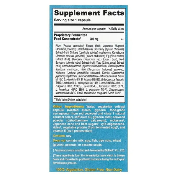 Пробіотична формула, Formula Probiotics, Dr. Ohhira's, 30 капсул