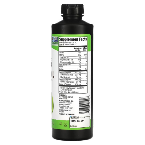 Конопляна олія, з насіння, Organic Hemp Seed Oil, Manitoba Harvest, органічна, 500 мл