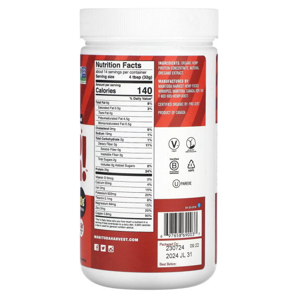 Конопляний протеїн, Organic Hemp Yeah!, Manitoba Harvest, органічний порошок Max, без цукру, 454 гр