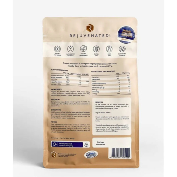 Протеїновий коктейль, Protein Smoothie, Rejuvenated, смак шоколаду, 420 г