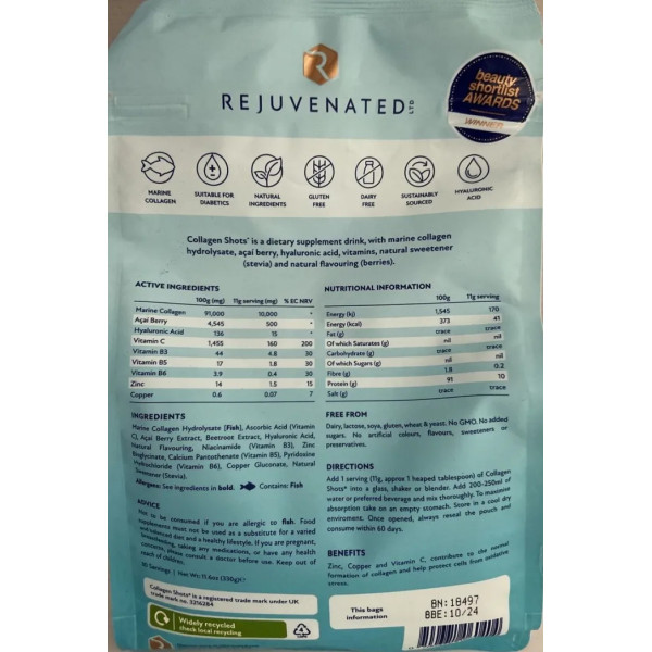 Колаген для красивої шкіри з ягодами Асаї, Сollagen Shots, Rejuvenated, порошок, 10 000 мг, 330 г
