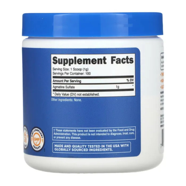 Агматин, Agmatine, Nutricost, без добавок, 100 г