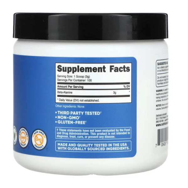Бета-аланін, Beta-Alanine, Nutricost, без добавок, 3 г, 300 г