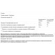 Глюкозамин сульфат, Glucosamine Sulfate, Metagenics, 750 мг, двойная упаковка по 60 таблеток