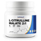 L-цитрулін малат, L-Citrulline Malate 2: 1, Nutricost, порошок, 600 грам