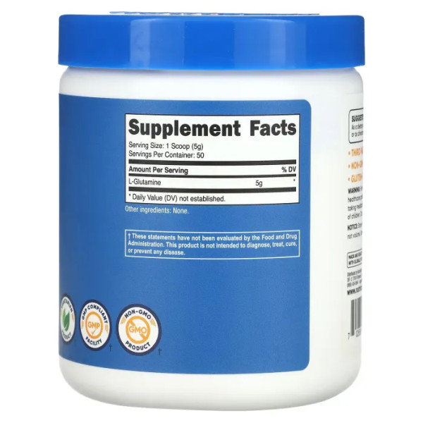 L-глютамін, L-Glutamine, Nutricost, без добавок, 5 г, 250 г