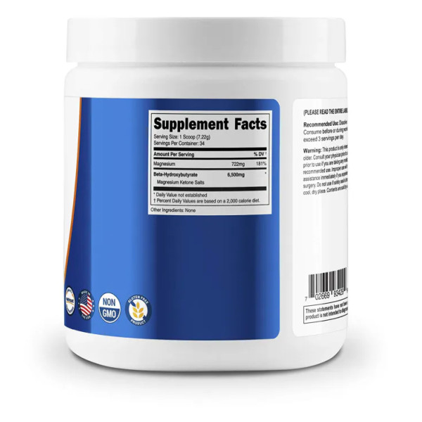 Магнієво-кетонові сіль, Magnesium Ketone Salts, Nutricost, 250 грам