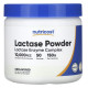 Лактаза, Lactase Powder, Nutricost, без добавок, 150 г