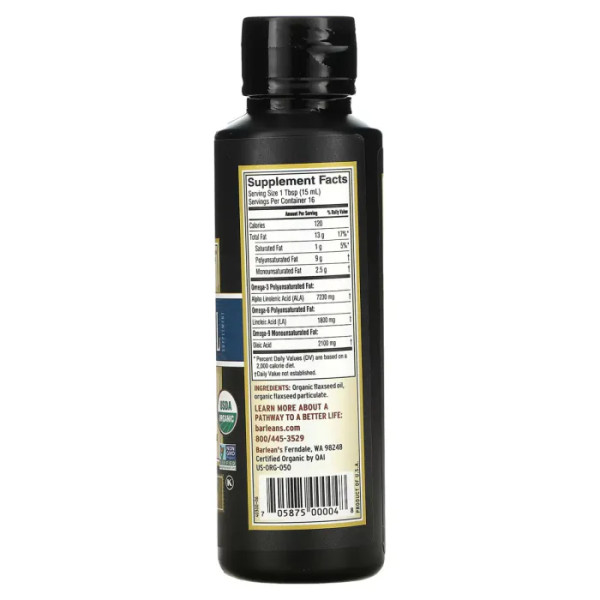 Льняна олія, Organic Lignan Flax Oil Supplement, Barlean's, органік, лігнан, 236 мл