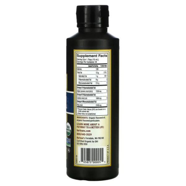 Лляна олія, Organic Lignan Flax Oil, Barlean's, органічна з лігнаном, 355 мл.