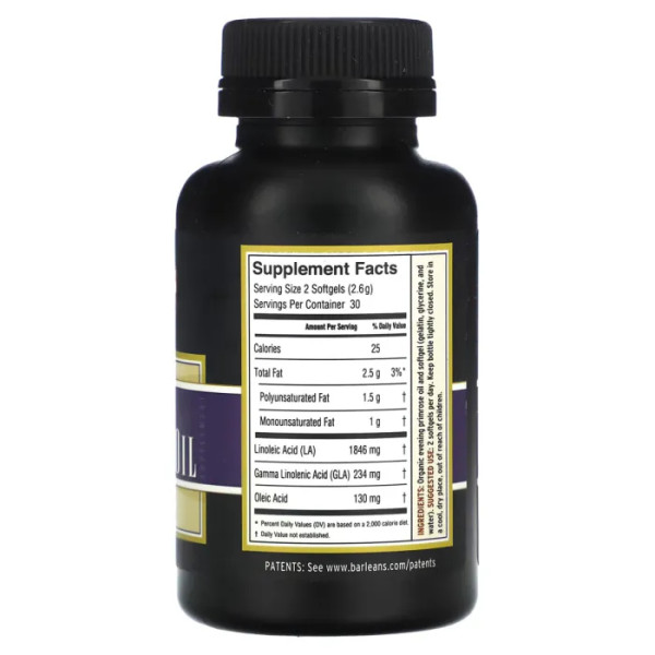 Олія вечірньої примули, Evening Primrose Oil, Barlean's, 60 м'яких капсул