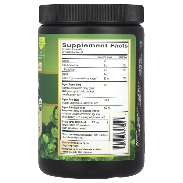 Суперфуд, Organic Greens, Barlean's, порошкова формула, органічна, 240 г