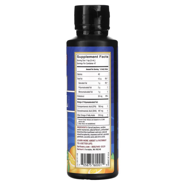 Риб'ячий жир, Омега-3 ЕПК\/ДГК, Fresh Catch Fish Oil, Omega-3 EPA\/DHA, Barlean's, апельсиновий смак, 236 мл.
