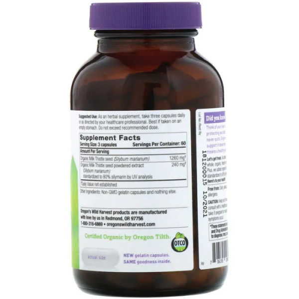 Розторопша без ГМО, Milk Thistle, Oregon's Wild Harvest, 180 кап.