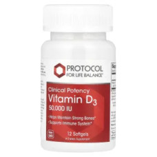 Вітамін D3 50000 МО клінічна сила, Protocol for Life Balance Vitamin D3, 12 гелевих капсул