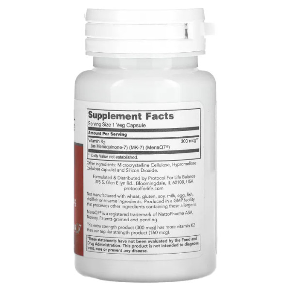 Вітамін К-2 (MK-7), MK-7 Vitamin K2, Protocol for Life Balance, додаткова сила, 300 мкг, 60 веганських капсул