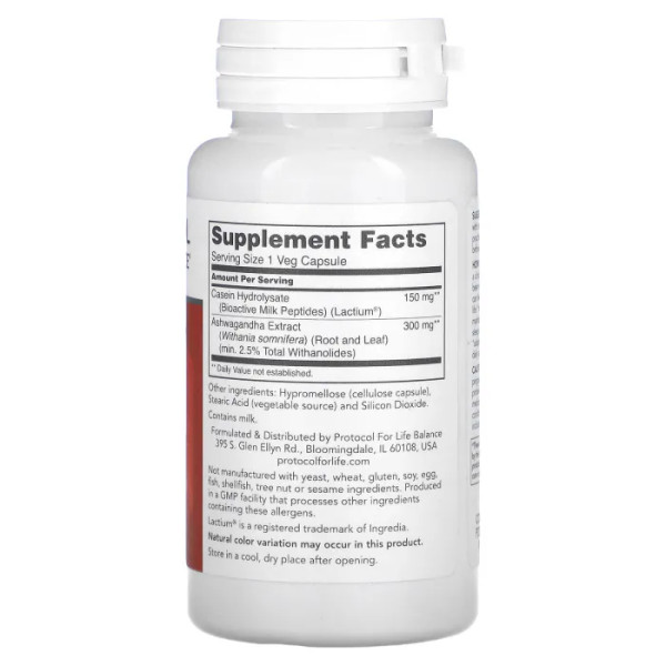 Ашваганда та Лактіум, Clinical Stress Relief, Protocol for Life Balance, клінічне зняття стресу, 60 вегетаріанських капсул