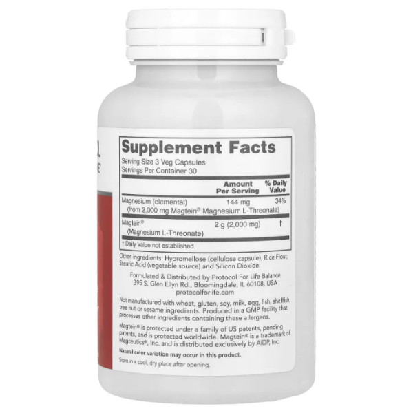Магній L-треонат, Magtein®, Magnesium L-Threonate, Protocol for Life Balance, нервова та когнітивна підтримка, 90 веганських капсул