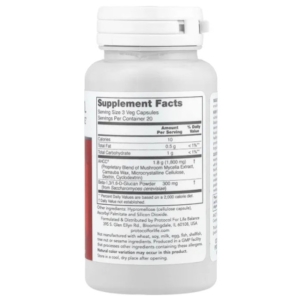 Підтримка імунітету, AHCC Plus Beta-Glucan, Protocol for Life Balance, AHCC плюс бета-глюкан, 60 рослинних капсул