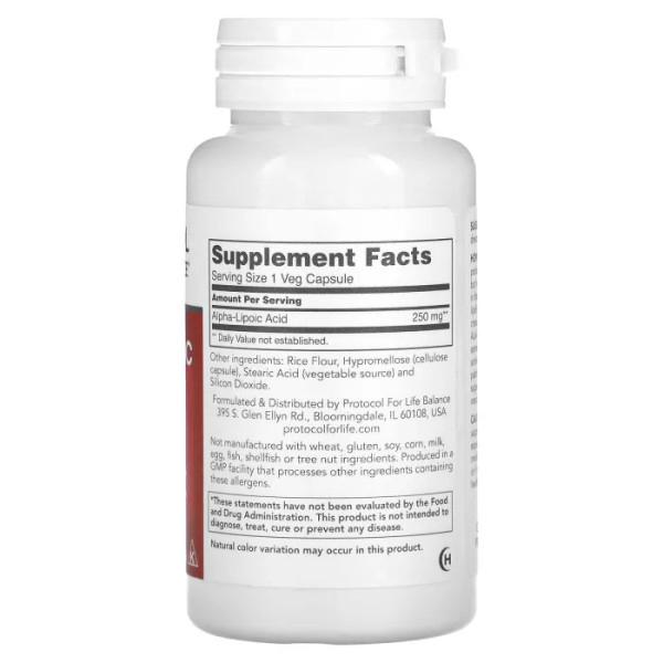 Альфа-ліпоєва кислота, Alpha-Lipoic Acid, Protocol for Life Balance, 250 мг, 90 веганських капсул