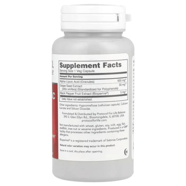 Альфа-ліпоєва кислота, Alpha-Lipoic Acid, Protocol for Life Balance, 600 мг, 60 вегетаріанських капсул