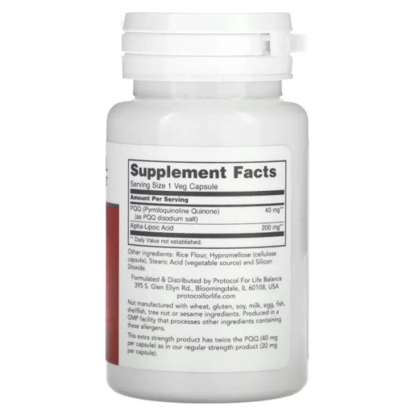 Пірролохінолінхінон, PQQ, Protocol for Life Balance, підвищена сила, 40 мг, 50 рослинних капсул