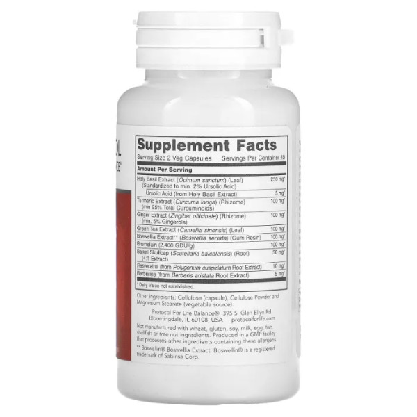 Підтримка здоров'я суглобів та зниження періодичного болю, D-Flame, Protocol for Life Balance, 90 рослинних капсул