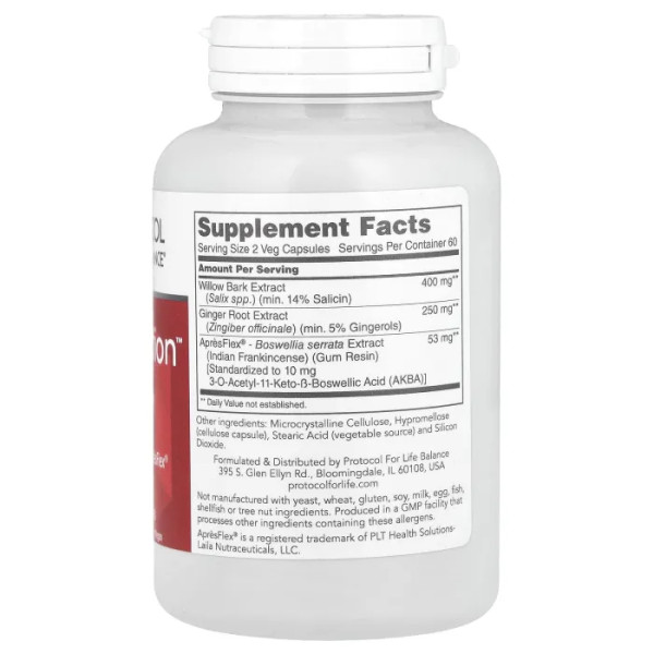 Полегшення болю, Ache Action, Protocol for Life Balance, 120 рослинних капсул