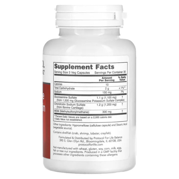 Глюкозамін та хондроїтин з МСМ, Glucosamine & Chondroitin with MSM, Protocol for Life Balance, підтримка суглобів, 90 капсул