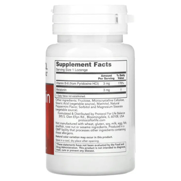 Мелатонін, Melatonin, Protocol for Life Balance, 3 мг, 120 льодяників