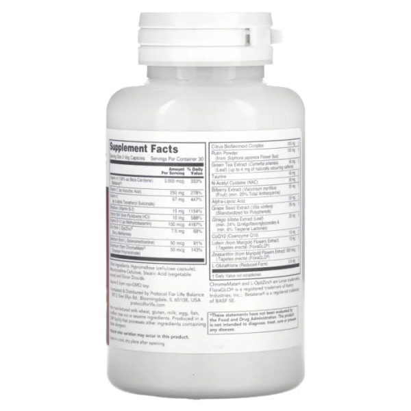 Підтримка здоров'я очей, Ocu Support, Protocol for Life Balance, клінічна сила, 90 рослинних капсул