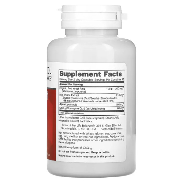Червоний дріжджовий рис, комплекс, Red Yeast Rice Plus with CoQ10, Milk Thistle & Alpha-Lipoic Acid, Protocol for Life Balance, підтримка печінки, серця і судин, 600 мг, 90 веганських капсул