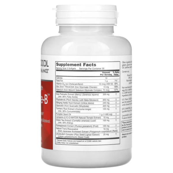 Підтримка простати, Prostate-B, Protocol for Life Balance, клінічна ефективність, 90 гелевих капсул