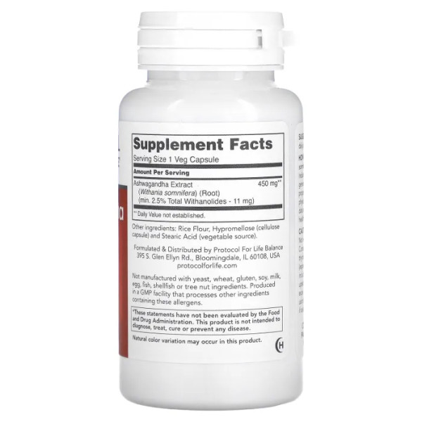 Ашваганда, Ashwagandha, Protocol for Life Balance, екстракт, 450 мг, 90 рослинних капсул