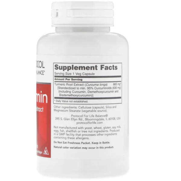 Куркумін, екстракт кореня куркуми, Curcumin Turmeric, Protocol for Life Balance, 665 мг, 60 вегетаріанських капсул