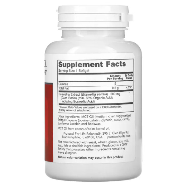 Босвеллія, Boswellia Extract, Protocol for Life Balance, екстракт, 500 мг, 90 гелевих капсул