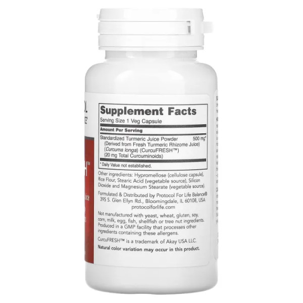 Куркумін, CurcuFRESH, Protocol for Life Balance, 60 рослинних капсул