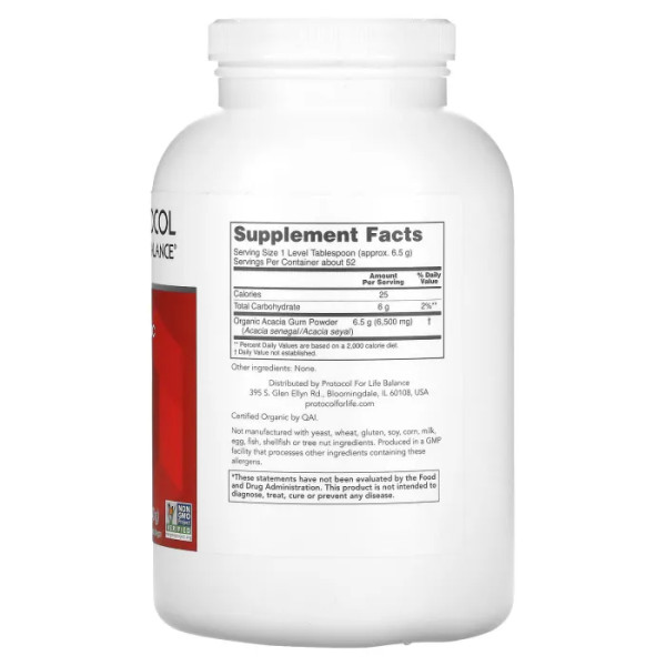 Акація, Acacia Pure Powder, Protocol for Life Balance, чистий порошок, сертифікований органічний, 340 г