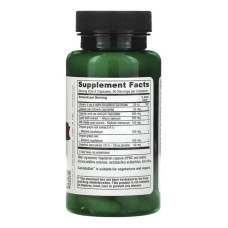 Підтримка балансу дріжджів для жінок, Vitanica CandidaStat, 60 вегетаріанських капсул