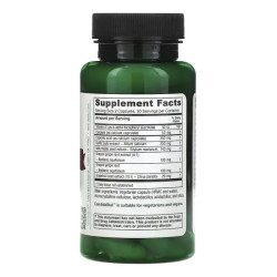 Поддержка баланса дрожжей для женщин, Vitanica CandidaStat, 60 вегетарианских капсул