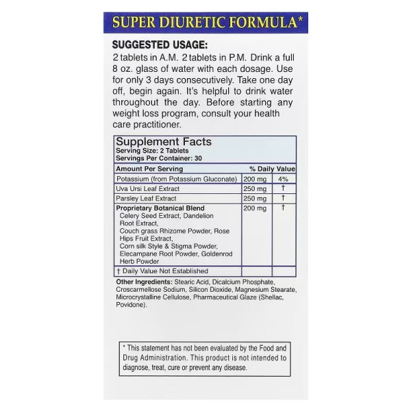 Сечогінна формула, Watershed, Absolute Nutrition, щадний калій, 60 таблеток