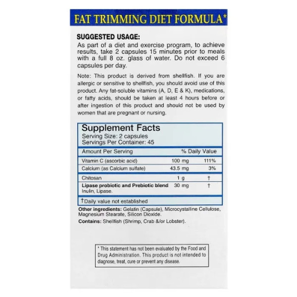 Жироспалювач, FBlock, Absolute Nutrition, оригінальна формула, 90 капсул