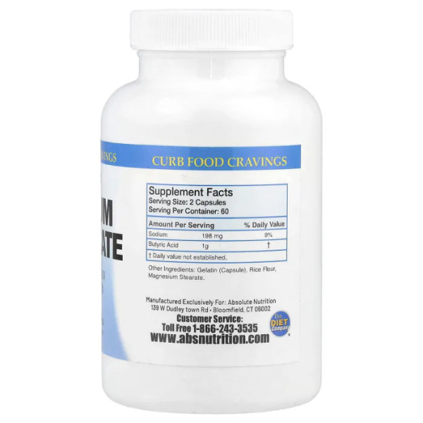 Бутират натрію, Sodium Butyrate, Absolute Nutrition, для зниження ваги та жиру, 120 капсул