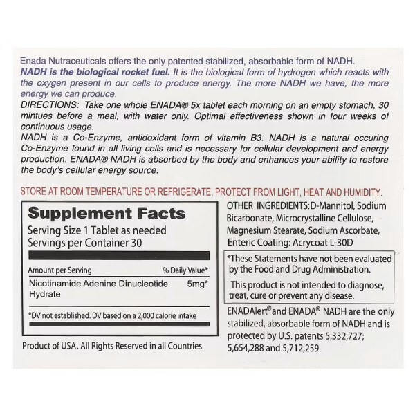 Нікотинамідаденіндінуклеотид, NADH 5x, Enada, 5 мг, 30 таблеток